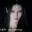 百度用户UID2872769453 户名是谁呢 元婴老怪猎 的头像