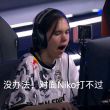百度用户UID6323713010 null 想超丁真珍珠 的头像