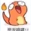 百度用户UID4461180814 小哈互 贴吧用户_aay6P39 的头像