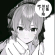 百度用户UID4601661308 Cagyie null 的头像