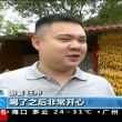 百度用户UID3527740521 央视一姐冯提莫 你吼辣么大声😡 的头像