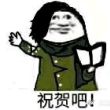 百度用户UID704390472 Forover噬魂 null 的头像