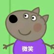 百度用户UID671812060 老公快給我充气 BK36953 的头像