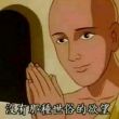 百度用户UID1746793608 夏为鲲 贴吧用户QAQ 的头像