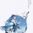 百度用户UID5292221926 null 贴吧用户_aDeQKZJ 的头像