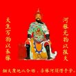 百度用户UID6058781014 星魂飞御 抹茶喵的说 的头像