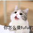 百度用户UID6458714574 null 矢断坚石劲冠三军 的头像