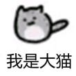 百度用户UID1463339025 zzzaqqaq 倔驴 的头像