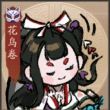 百度用户UID6407997162 月下发发前 null 的头像