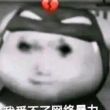 百度用户UID2757383758 英俊处女座5 酒千殇、 的头像