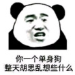 百度用户UID5450757796 dollmasterX null 的头像