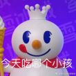 百度用户UID2899075573 Fad情书 null 的头像