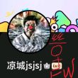百度用户UID5150116569 null 跟你玩 的头像