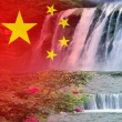 百度用户UID2680699566 null 佛缘Xd 的头像