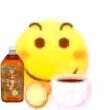 百度用户UID6440108665 十三ozy 十三别闹 的头像