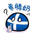 百度用户UID4485944131 jhggjmiuyh 真的想不出名了 的头像