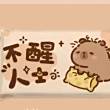百度用户UID1050304614 L黑糖玛奇朵L 😞😣😖😴咕 的头像