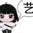 百度用户UID3924074951 静谧故乡 安錦C 的头像