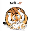 百度用户UID890780469 zhuang479159 笔墨挂 的头像