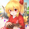 百度用户UID2879275122 12345无名点点 null 的头像