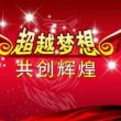 百度用户UID987597838 邯有我v不孤郸 null 的头像