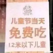 百度用户UID822601448 金石为开cg 😈热心网友🌝 的头像
