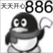 百度用户UID6648219507 wxnwxnwxnlife mmmrr. 的头像