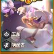 百度用户UID1265364502 null 色字头上一把🍗 的头像