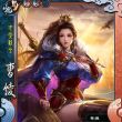 百度用户UID461937039 龙长玄 桃花🌸染之皇姬 的头像