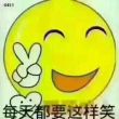 百度用户UID875454356 尤物zhutou null 的头像