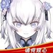 百度用户UID4190493273 19862688889a 我先跑了aaa 的头像