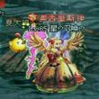百度用户UID694633806 O月之女祭师O null 的头像