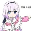 百度用户UID3407796810 cxd211314 无尘之地- 的头像