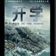 百度用户UID183201183 a2999888999 a2999888 的头像