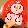 百度用户UID6678469904 无礼无义无生 null 的头像