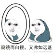 百度用户UID1071500753 玫生www mswww 的头像