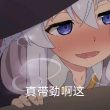 百度用户UID1517507892 姚润松 陌上歧途º 的头像