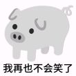 百度用户UID1436688965 QQTNTAAA Haise3131 的头像