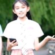 百度用户UID4984323173 真正的宋小睿 null 的头像