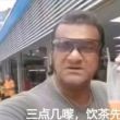 百度用户UID130447728 zxy76691096 null 的头像