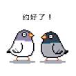 百度用户UID77325868 石纤浪 杏甜未来◆ 的头像