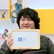 百度用户UID3535154359 今天也很shy 🐯2200🐯 的头像