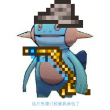 百度用户UID2874029798 leonoth233 大💧水💧怪 的头像