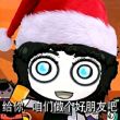 百度用户UID3481614039 andasdfg999 差不多♬◎⭐️ 的头像