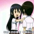 百度用户UID4825956692 null 因垂思听 的头像