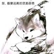 百度用户UID2218808905 轮回管 艾氏剂可乐 的头像