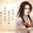百度用户UID160015415 天天开心9053 null 的头像