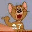 百度用户UID6804993591 null 贴吧用户_JtKeD2e 的头像