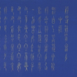 百度用户UID6573246600 null 沐悆 的头像