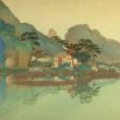 百度用户UID4040276644 特浓抹茶星冰乐 null 的头像